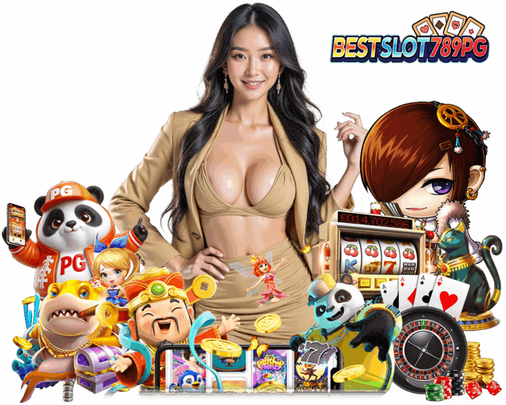 BESTSLOT789PG สล็อต กำไรดี